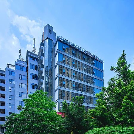 Citynote Hotel China Plaza Canton Extérieur photo