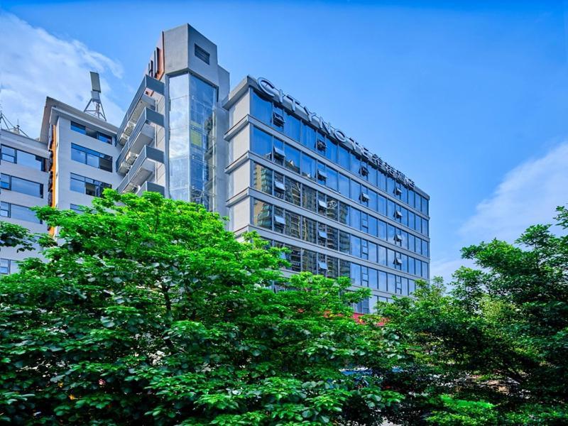 Citynote Hotel China Plaza Canton Extérieur photo