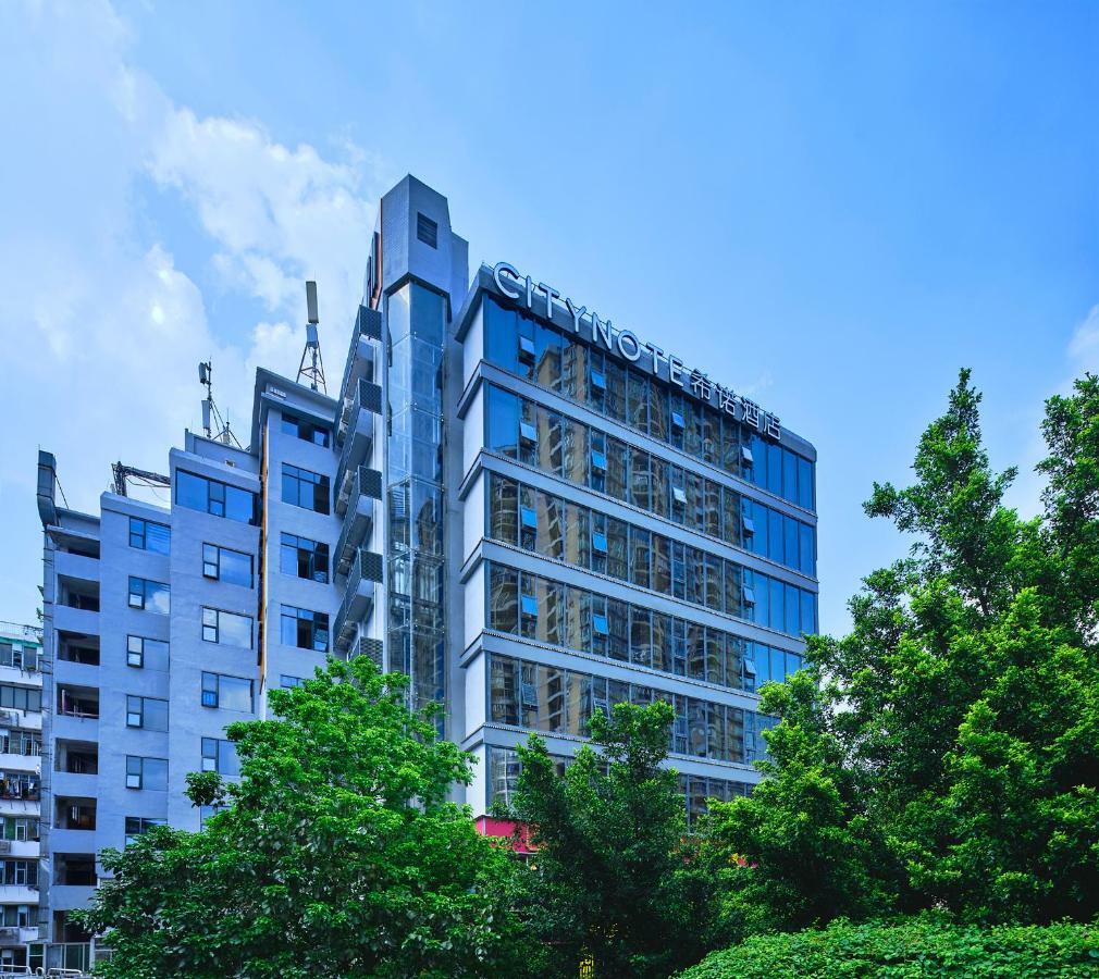 Citynote Hotel China Plaza Canton Extérieur photo