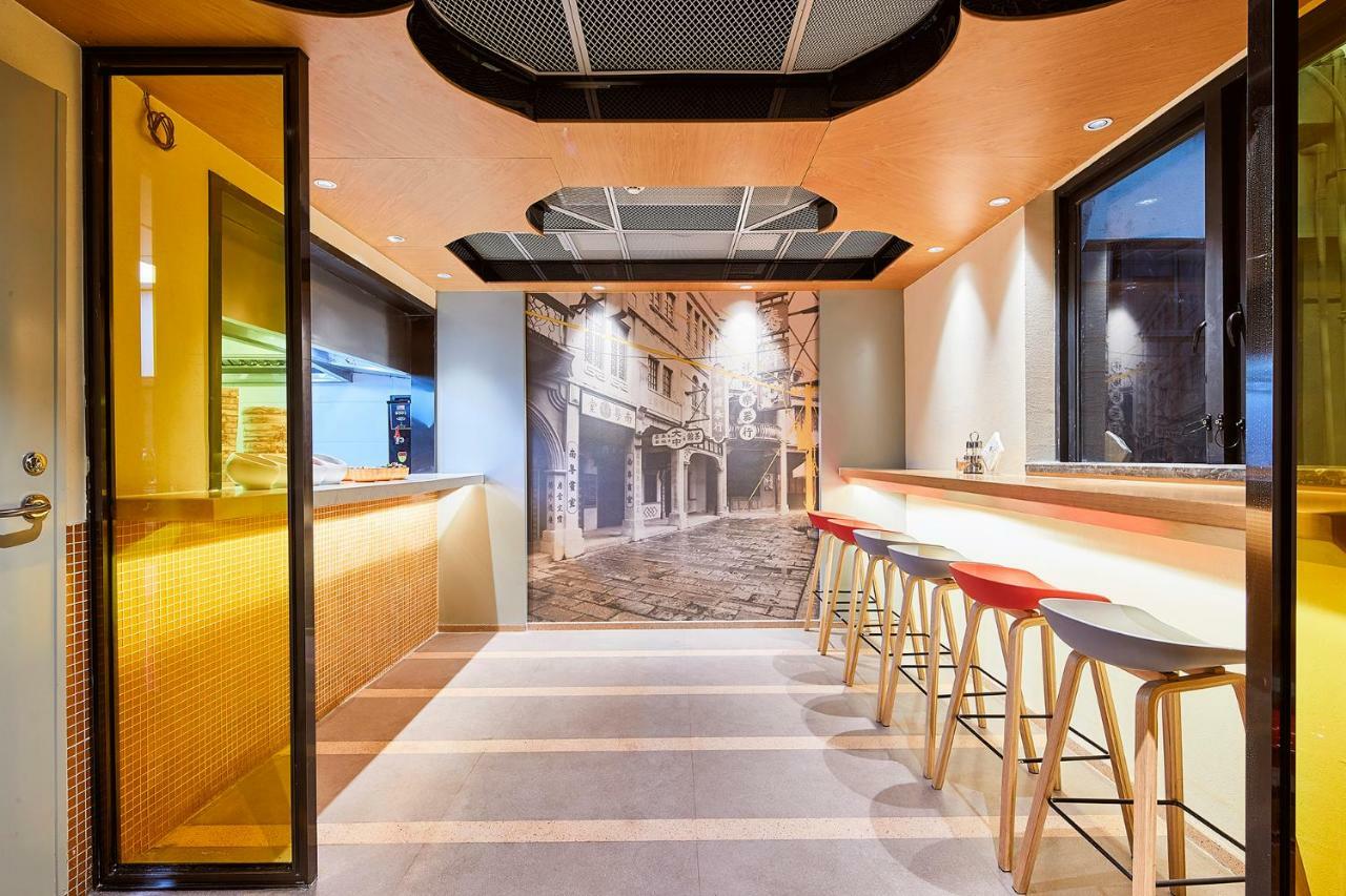 Citynote Hotel China Plaza Canton Extérieur photo