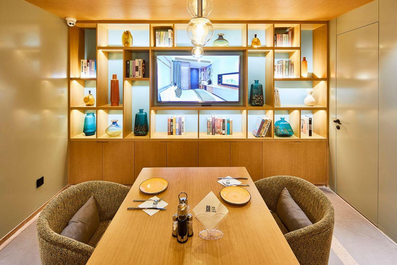 Citynote Hotel China Plaza Canton Extérieur photo